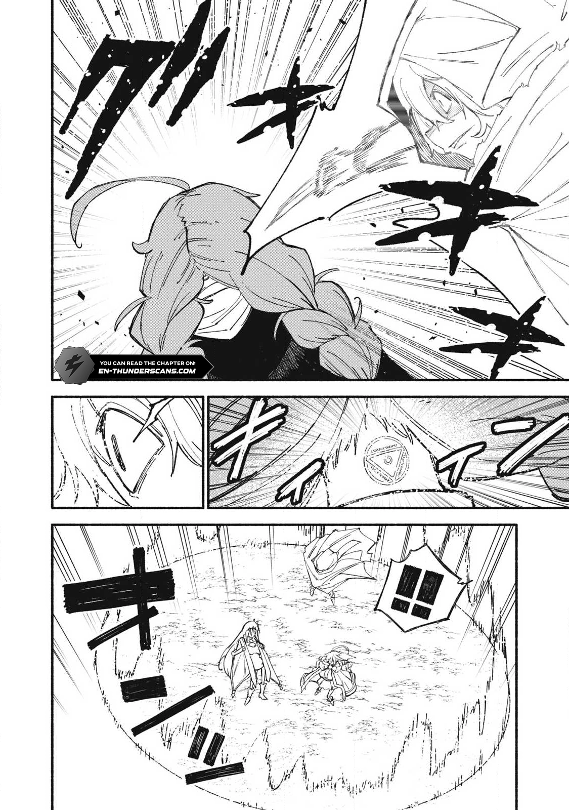 Gikou Taichi no Torikaeshi ~Toichi tte Saisho ni itta yo na~ Chapter 104 — Page 14