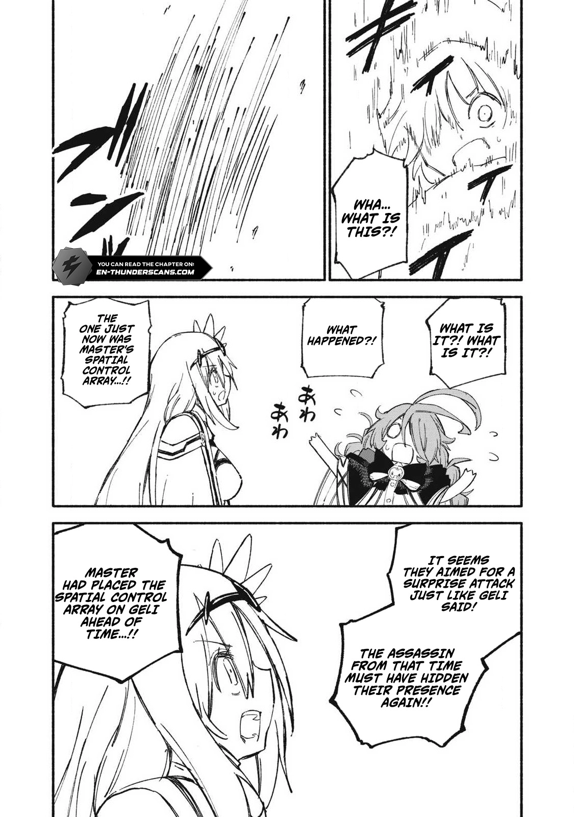 Gikou Taichi no Torikaeshi ~Toichi tte Saisho ni itta yo na~ Chapter 104 — Page 15