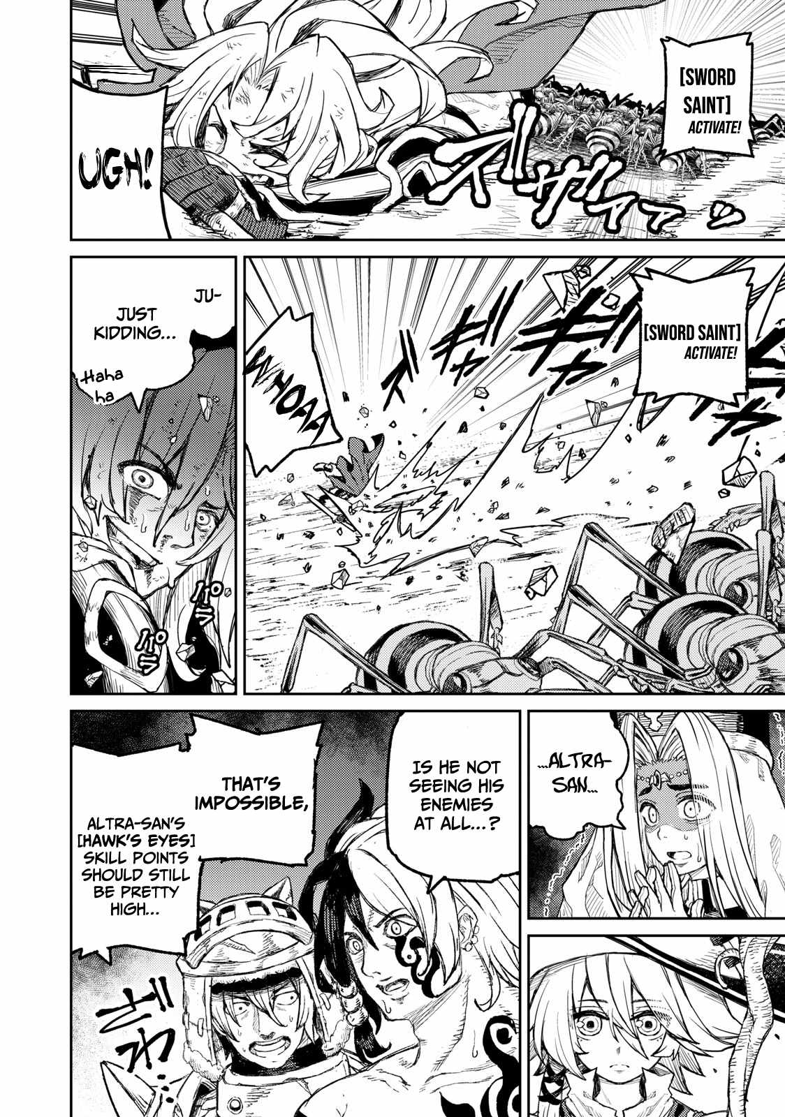 Gikou Taichi no Torikaeshi ~Toichi tte Saisho ni itta yo na~ Chapter 12 — Page 5