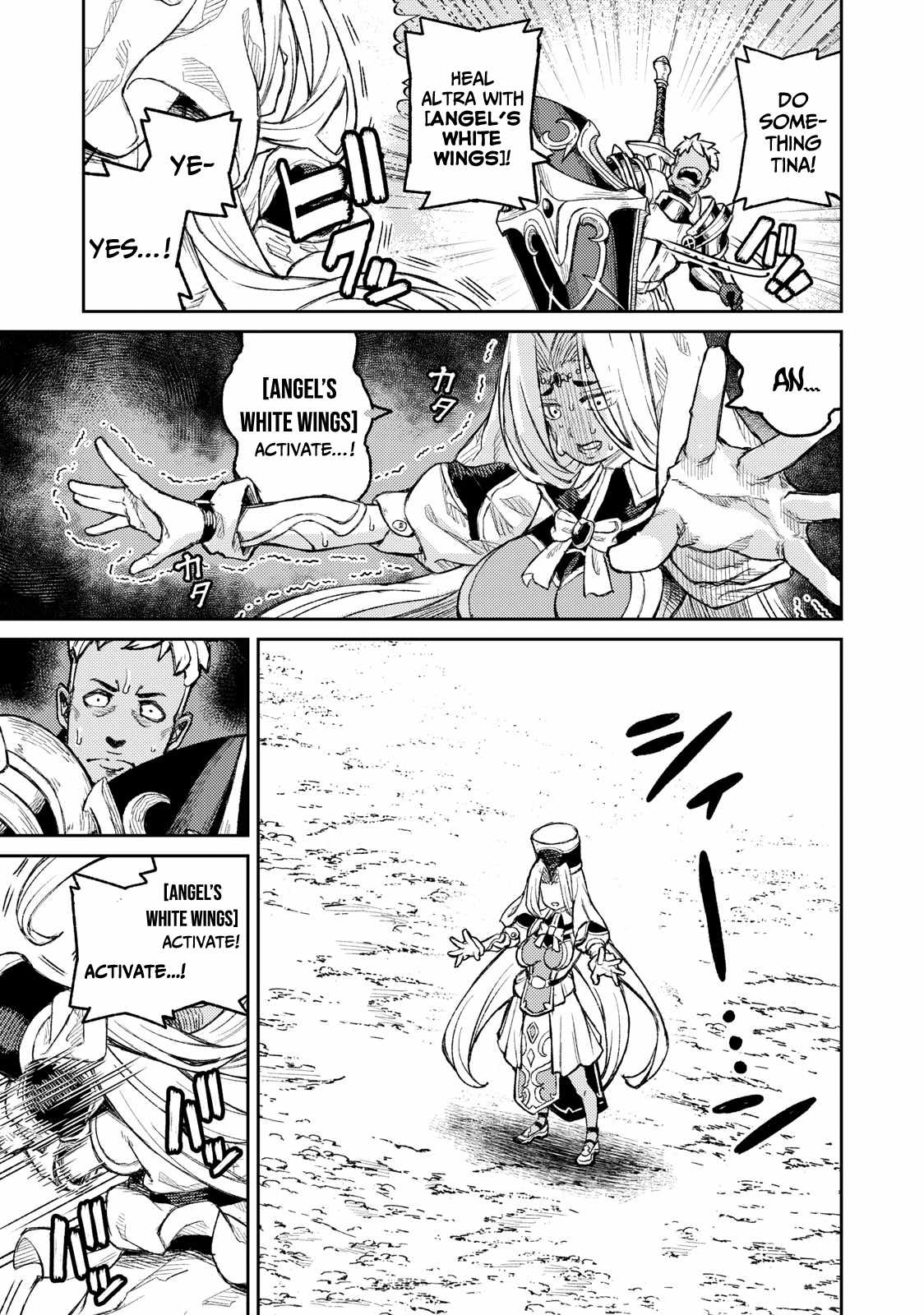 Gikou Taichi no Torikaeshi ~Toichi tte Saisho ni itta yo na~ Chapter 12 — Page 8