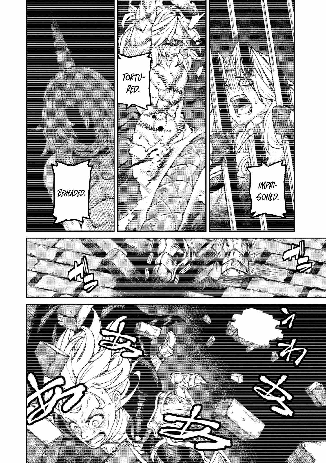 Gikou Taichi no Torikaeshi ~Toichi tte Saisho ni itta yo na~ Chapter 13 — Page 11