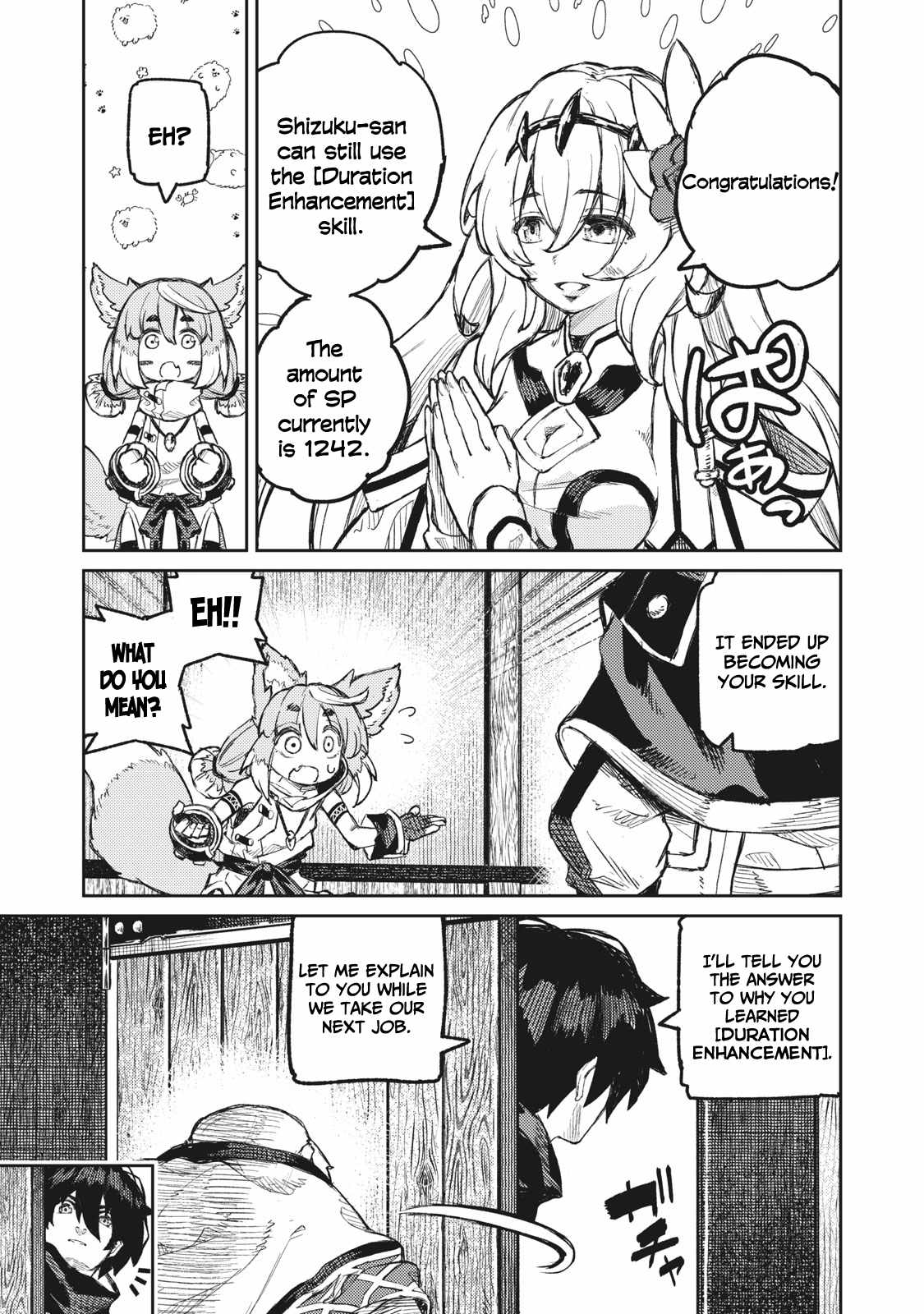 Gikou Taichi no Torikaeshi ~Toichi tte Saisho ni itta yo na~ Chapter 14 — Page 4