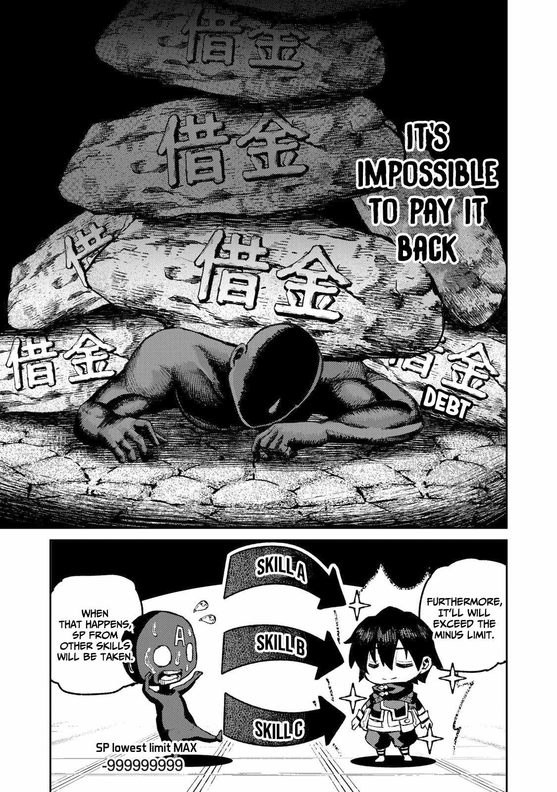 Gikou Taichi no Torikaeshi ~Toichi tte Saisho ni itta yo na~ Chapter 14 — Page 16