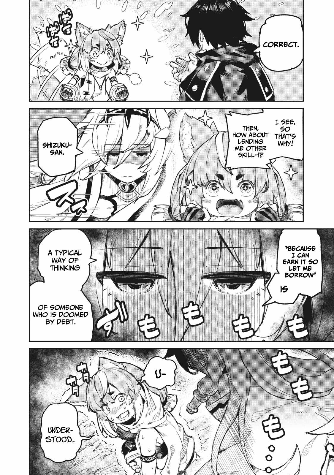 Gikou Taichi no Torikaeshi ~Toichi tte Saisho ni itta yo na~ Chapter 14 — Page 19
