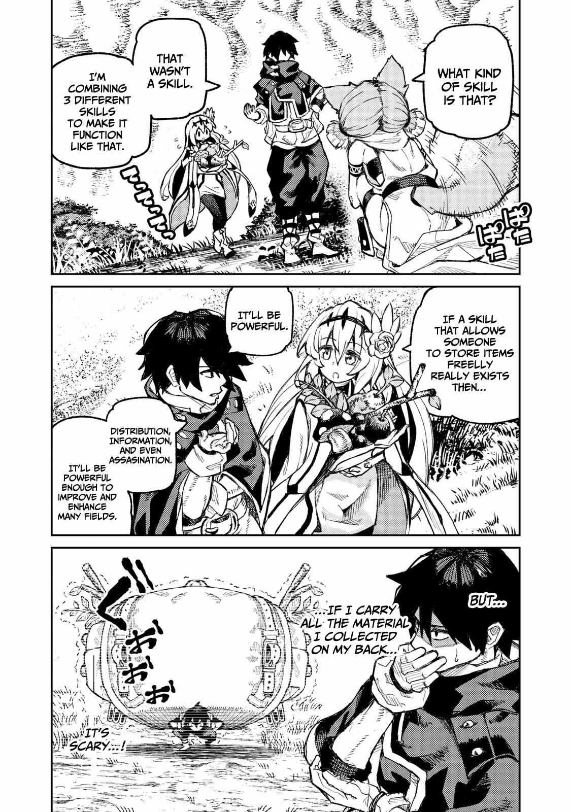 Gikou Taichi no Torikaeshi ~Toichi tte Saisho ni itta yo na~ Chapter 15 — Page 3