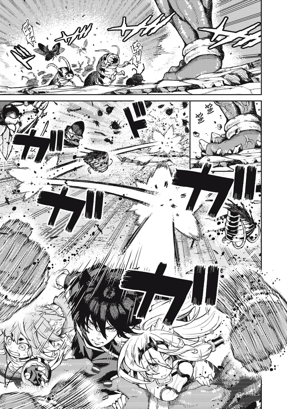Gikou Taichi no Torikaeshi ~Toichi tte Saisho ni itta yo na~ Chapter 18 — Page 4
