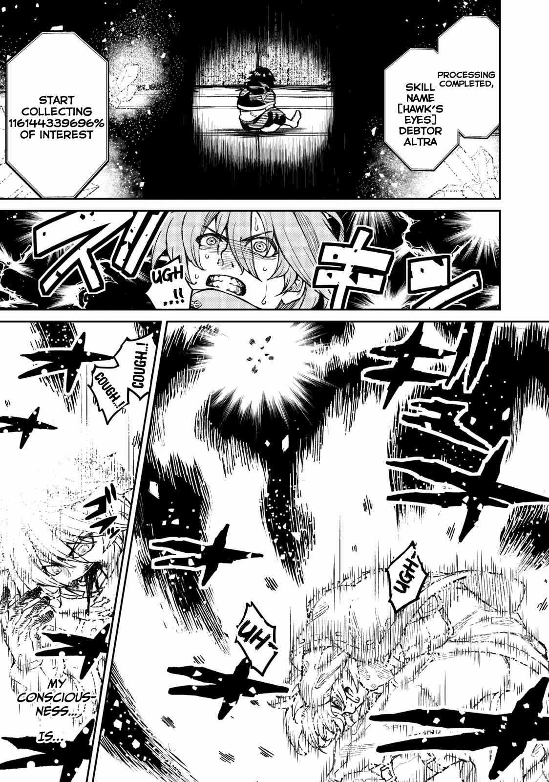 Gikou Taichi no Torikaeshi ~Toichi tte Saisho ni itta yo na~ Chapter 2.1 — Page 2