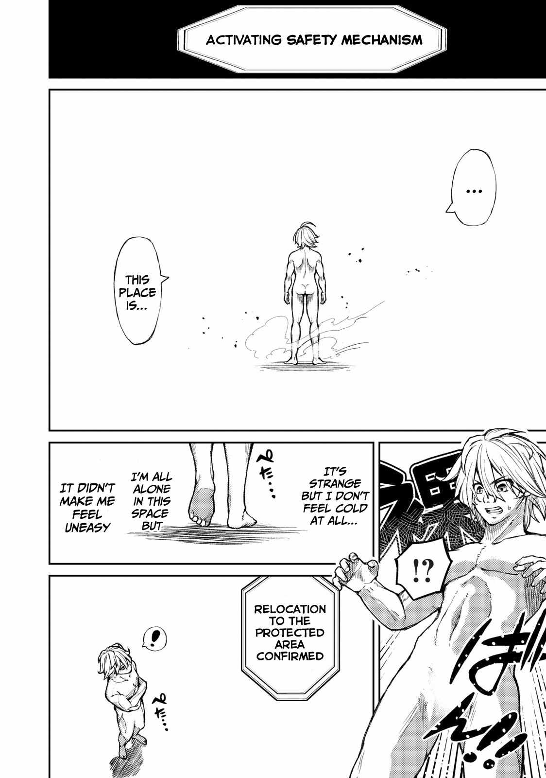 Gikou Taichi no Torikaeshi ~Toichi tte Saisho ni itta yo na~ Chapter 2.1 — Page 3