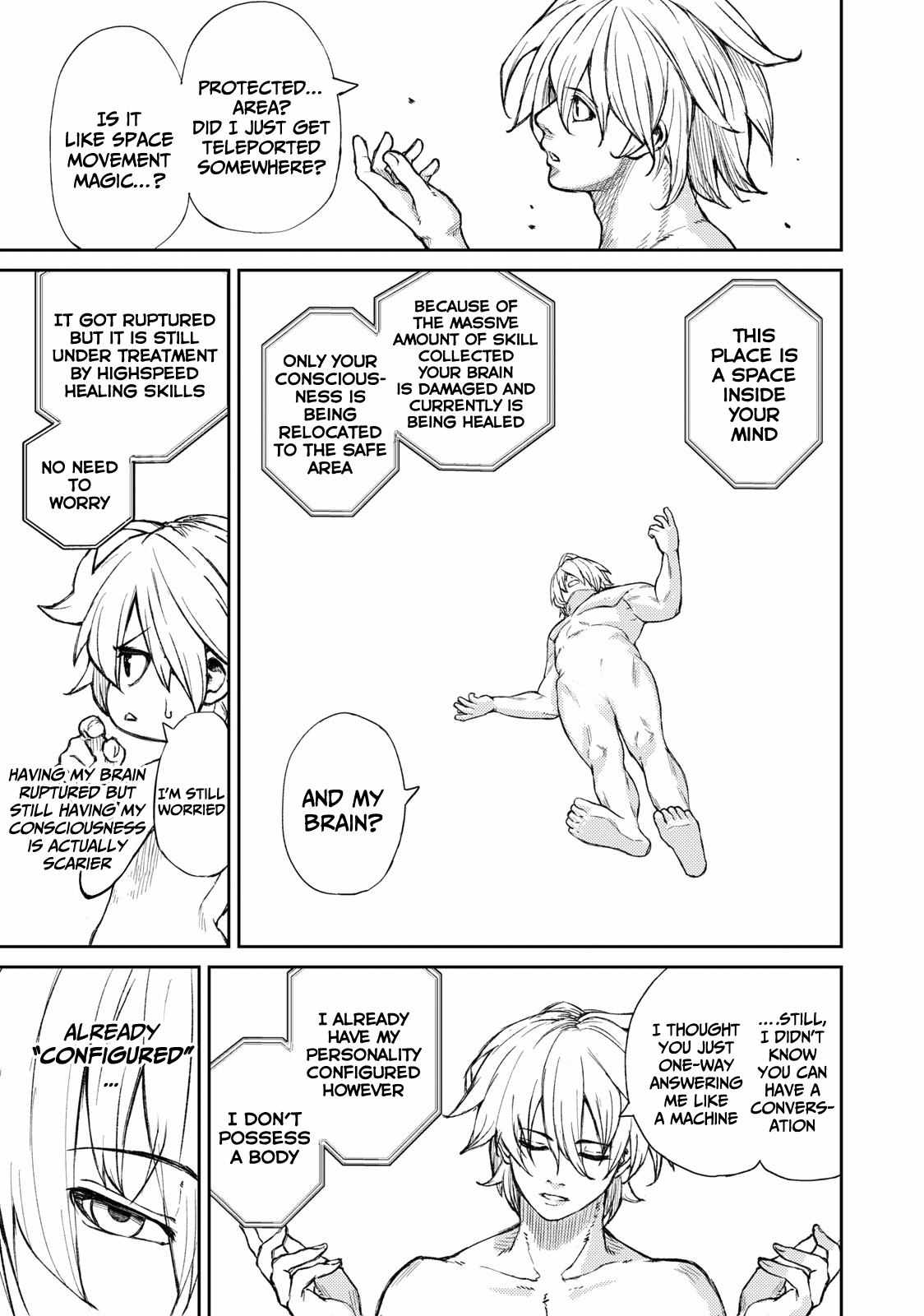 Gikou Taichi no Torikaeshi ~Toichi tte Saisho ni itta yo na~ Chapter 2.1 — Page 4