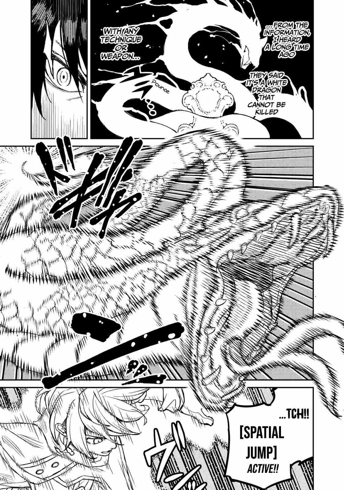 Gikou Taichi no Torikaeshi ~Toichi tte Saisho ni itta yo na~ Chapter 2.1 — Page 16