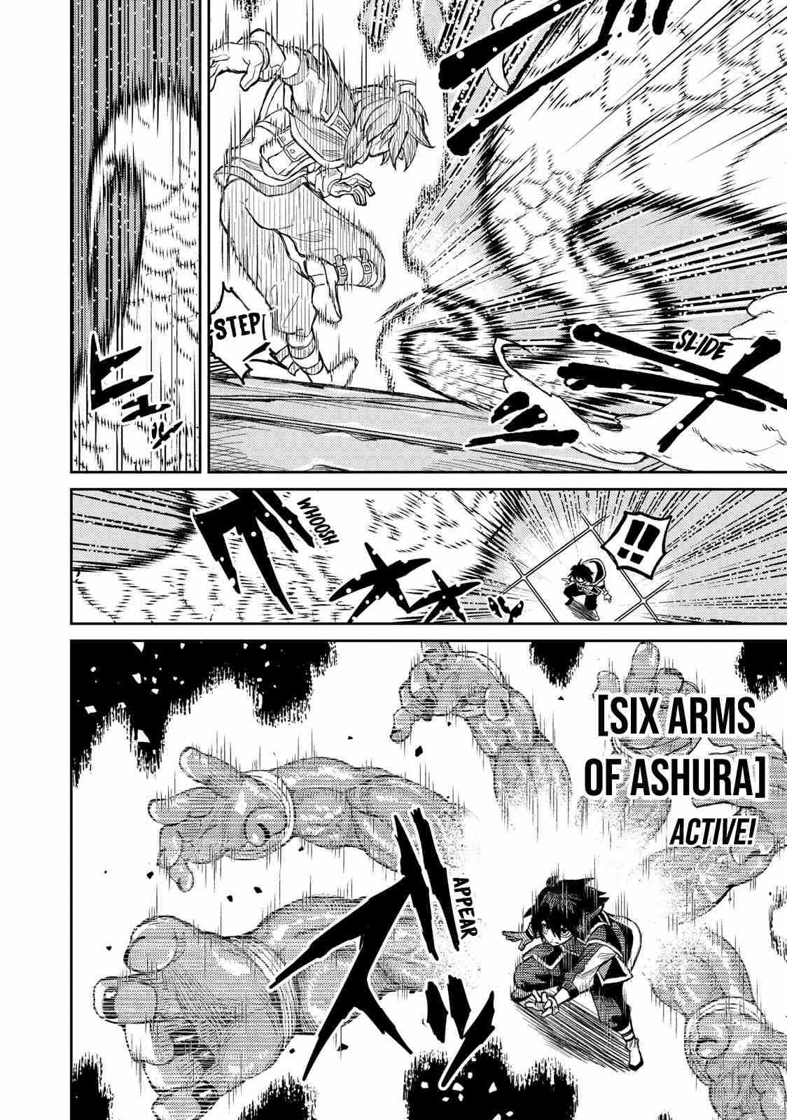 Gikou Taichi no Torikaeshi ~Toichi tte Saisho ni itta yo na~ Chapter 2.1 — Page 17