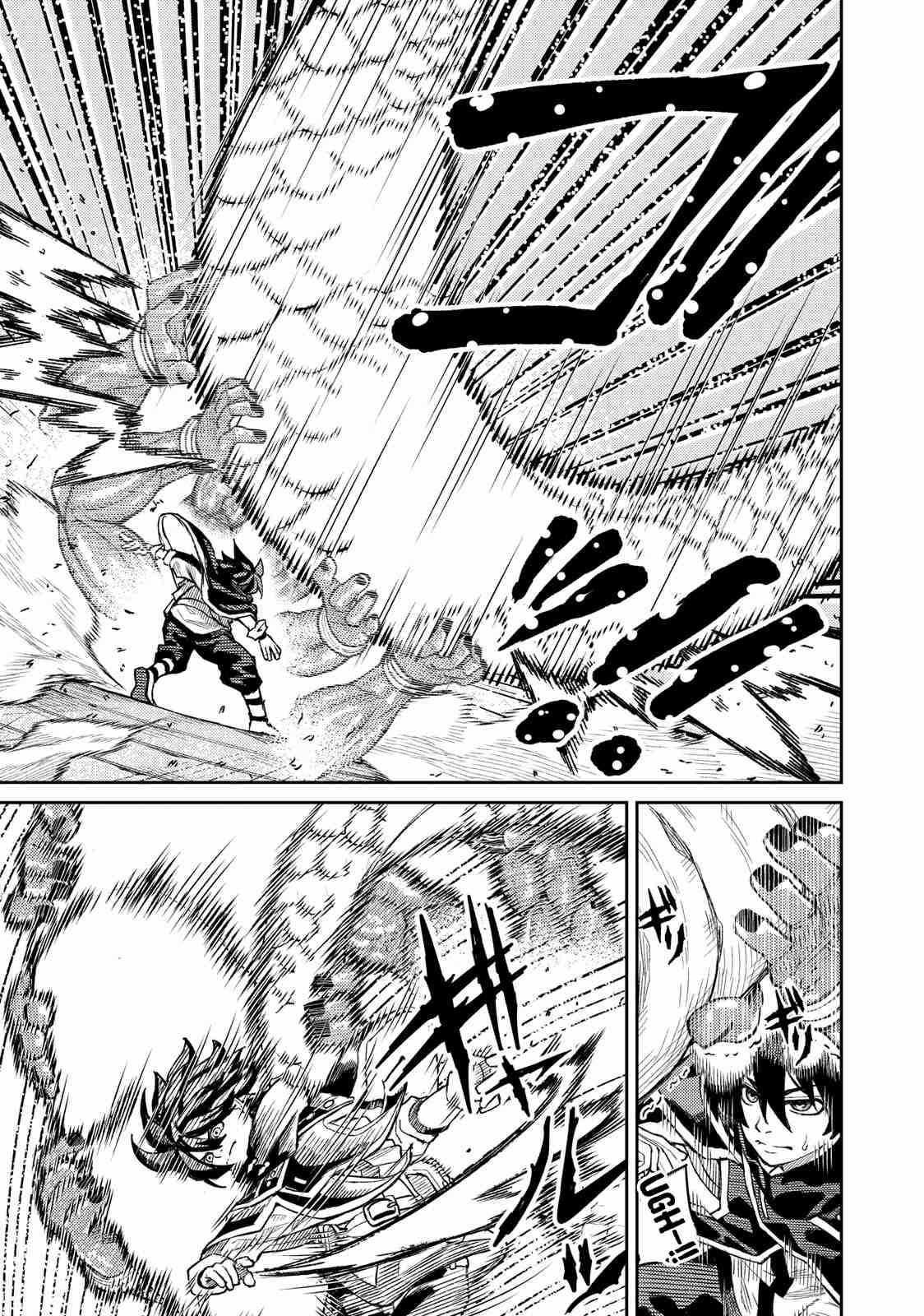 Gikou Taichi no Torikaeshi ~Toichi tte Saisho ni itta yo na~ Chapter 2.2 — Page 2