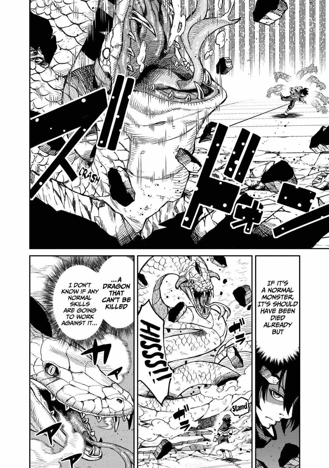 Gikou Taichi no Torikaeshi ~Toichi tte Saisho ni itta yo na~ Chapter 2.2 — Page 3