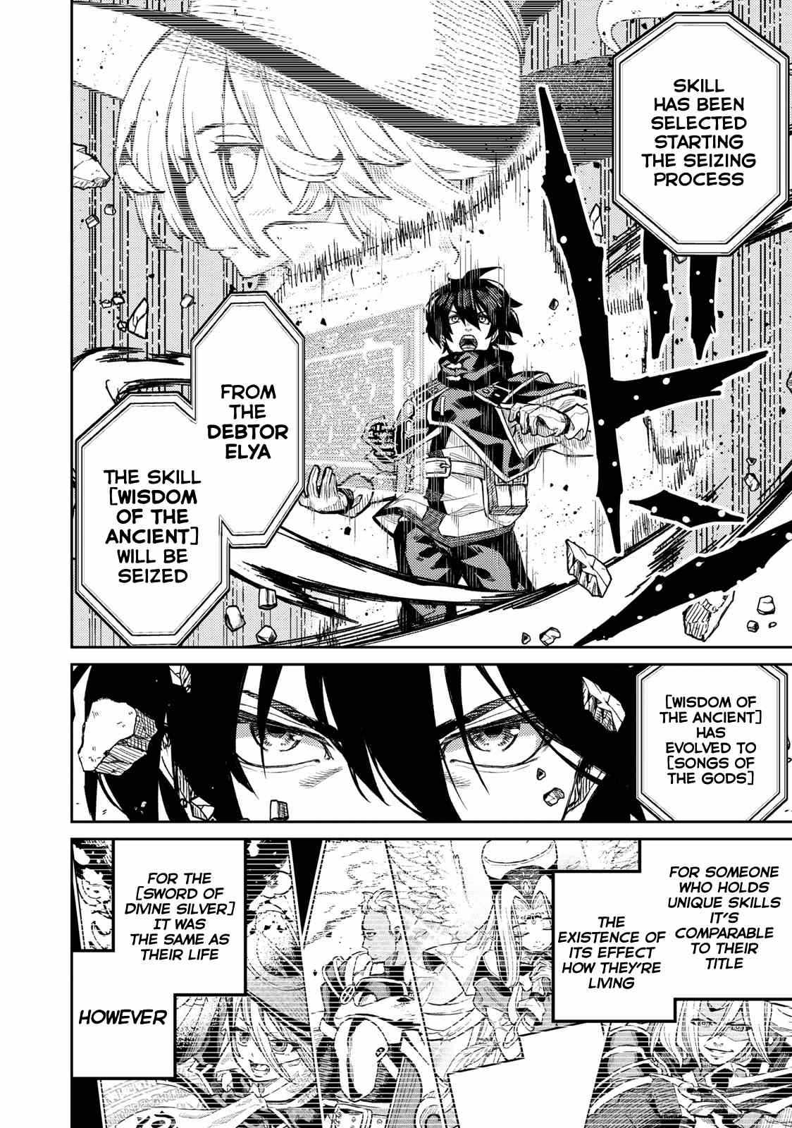 Gikou Taichi no Torikaeshi ~Toichi tte Saisho ni itta yo na~ Chapter 2.2 — Page 5