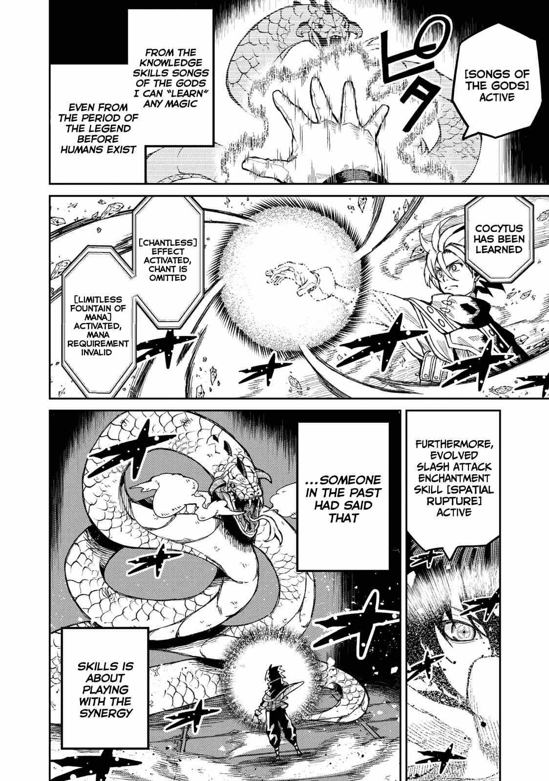 Gikou Taichi no Torikaeshi ~Toichi tte Saisho ni itta yo na~ Chapter 2.2 — Page 7