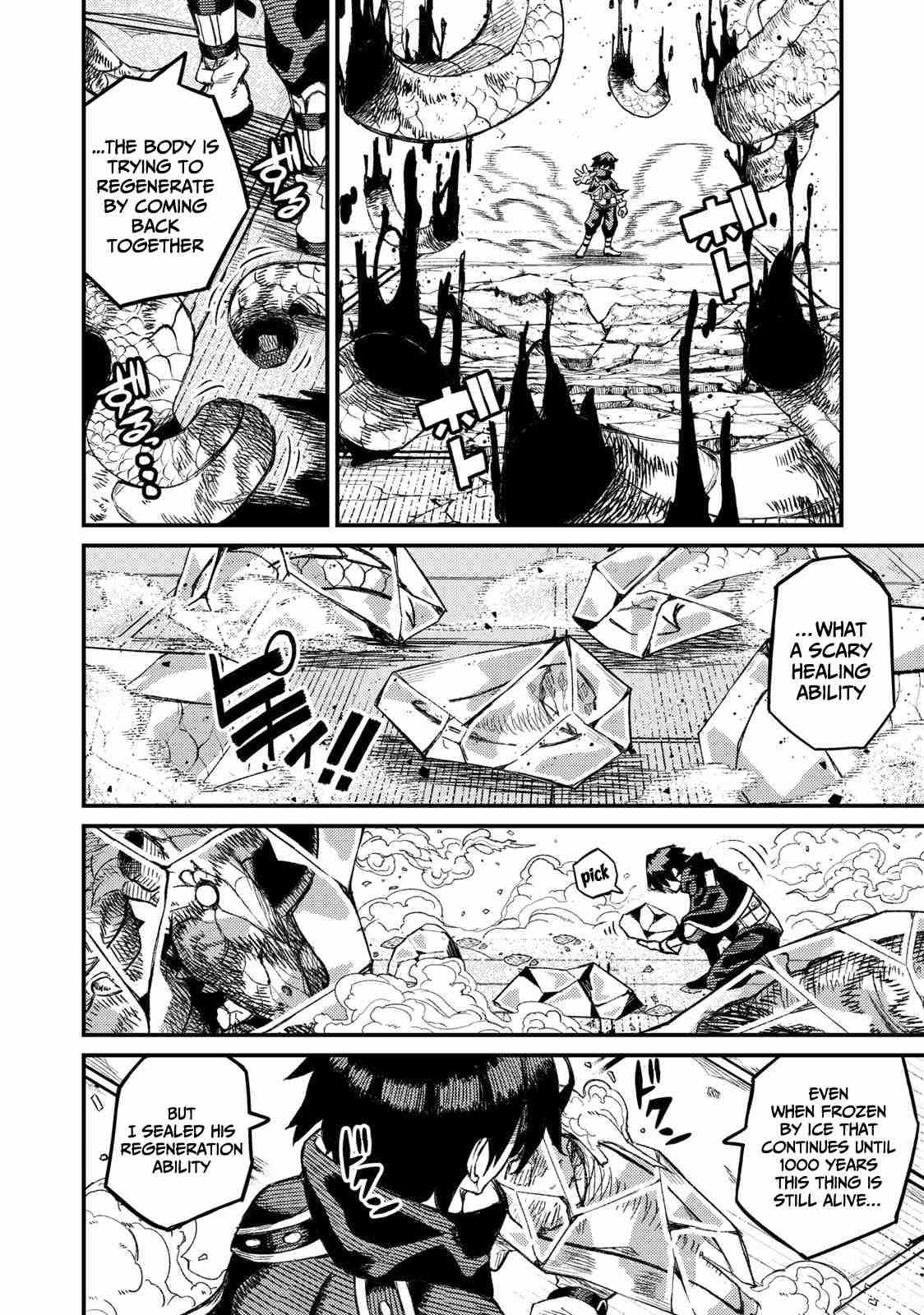Gikou Taichi no Torikaeshi ~Toichi tte Saisho ni itta yo na~ Chapter 2.2 — Page 9
