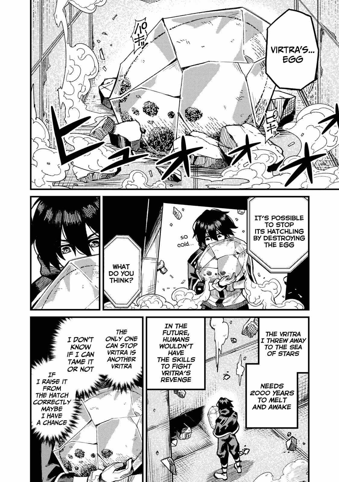 Gikou Taichi no Torikaeshi ~Toichi tte Saisho ni itta yo na~ Chapter 2.2 — Page 13
