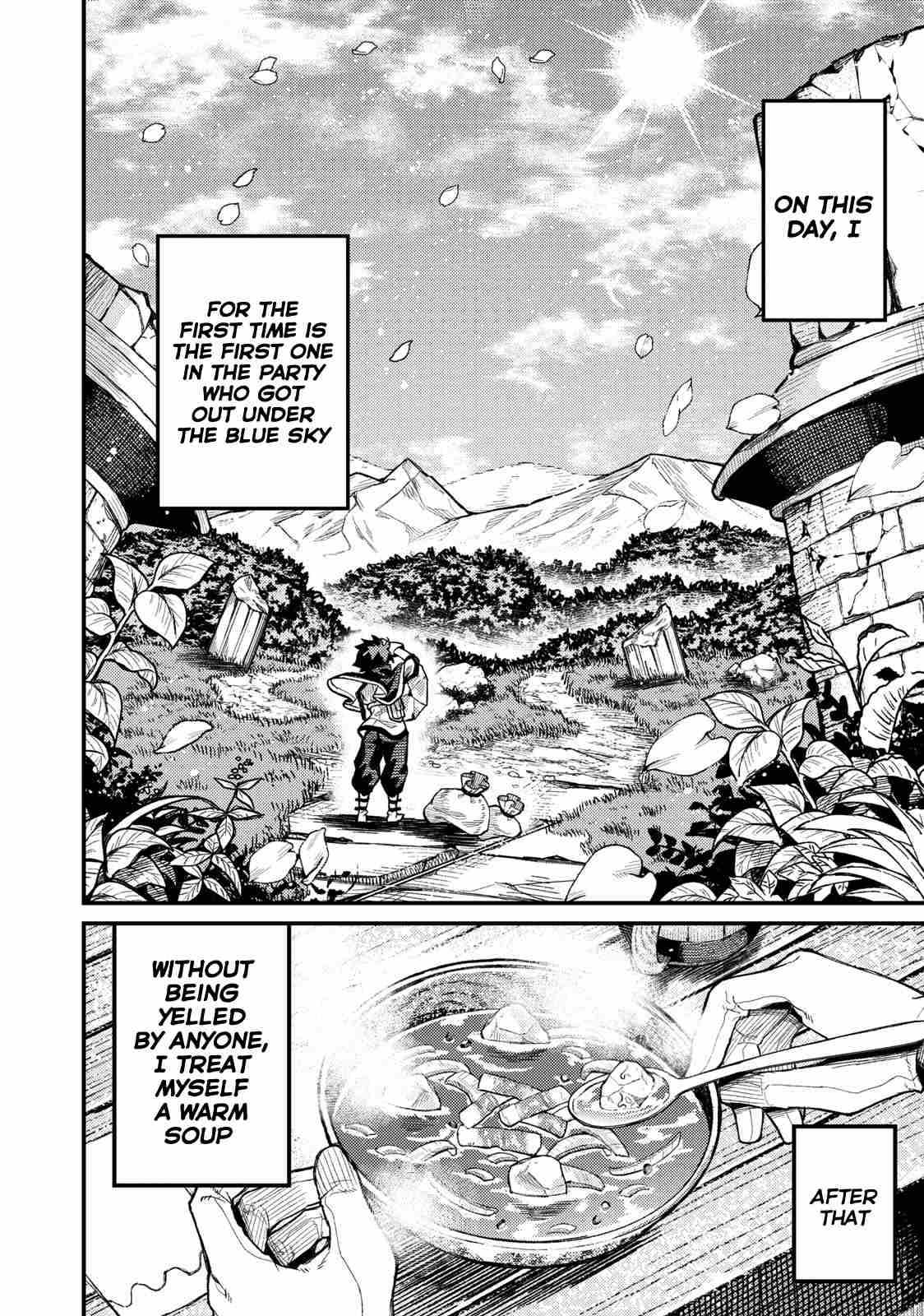 Gikou Taichi no Torikaeshi ~Toichi tte Saisho ni itta yo na~ Chapter 2.2 — Page 15