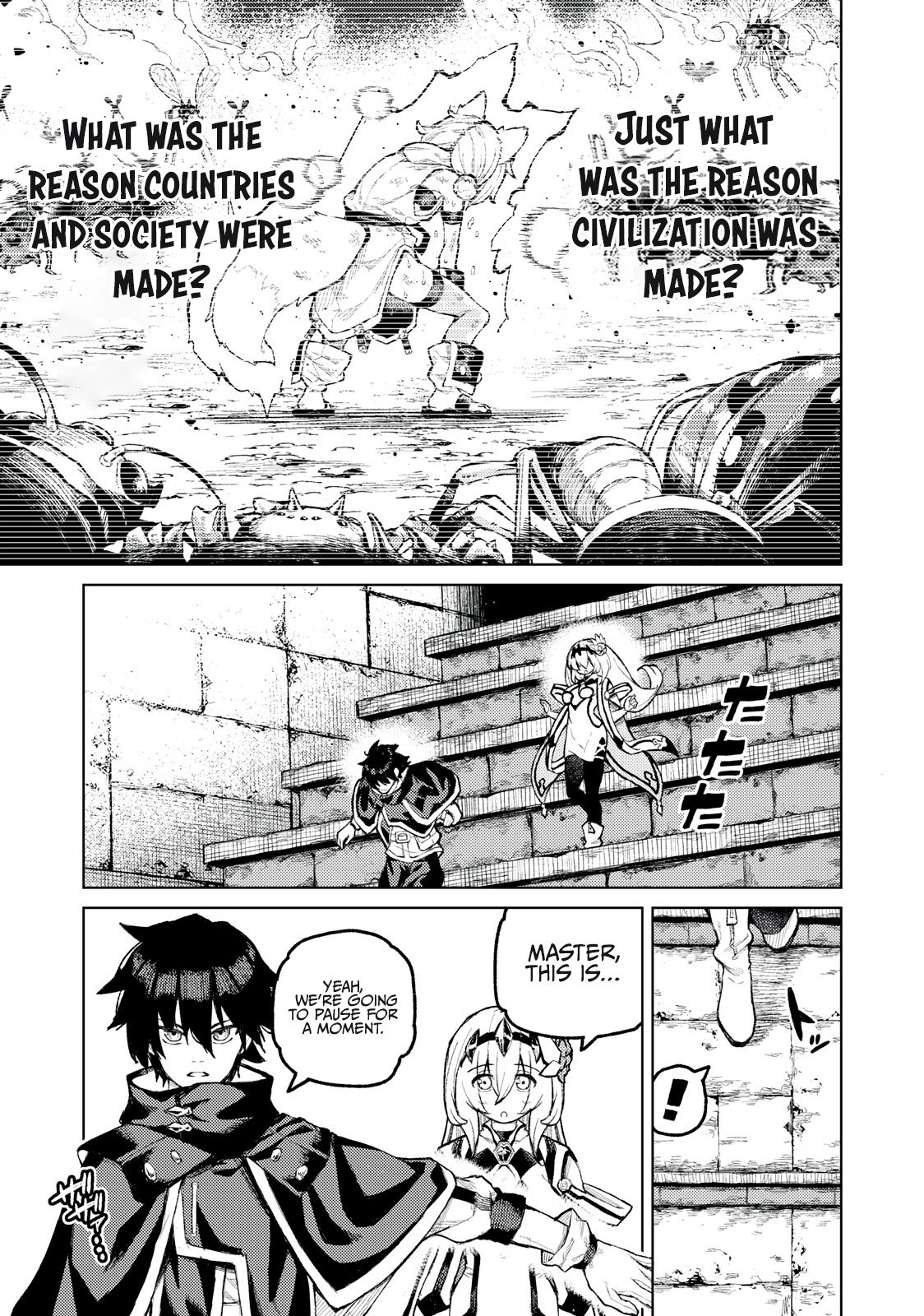 Gikou Taichi no Torikaeshi ~Toichi tte Saisho ni itta yo na~ Chapter 20 — Page 4