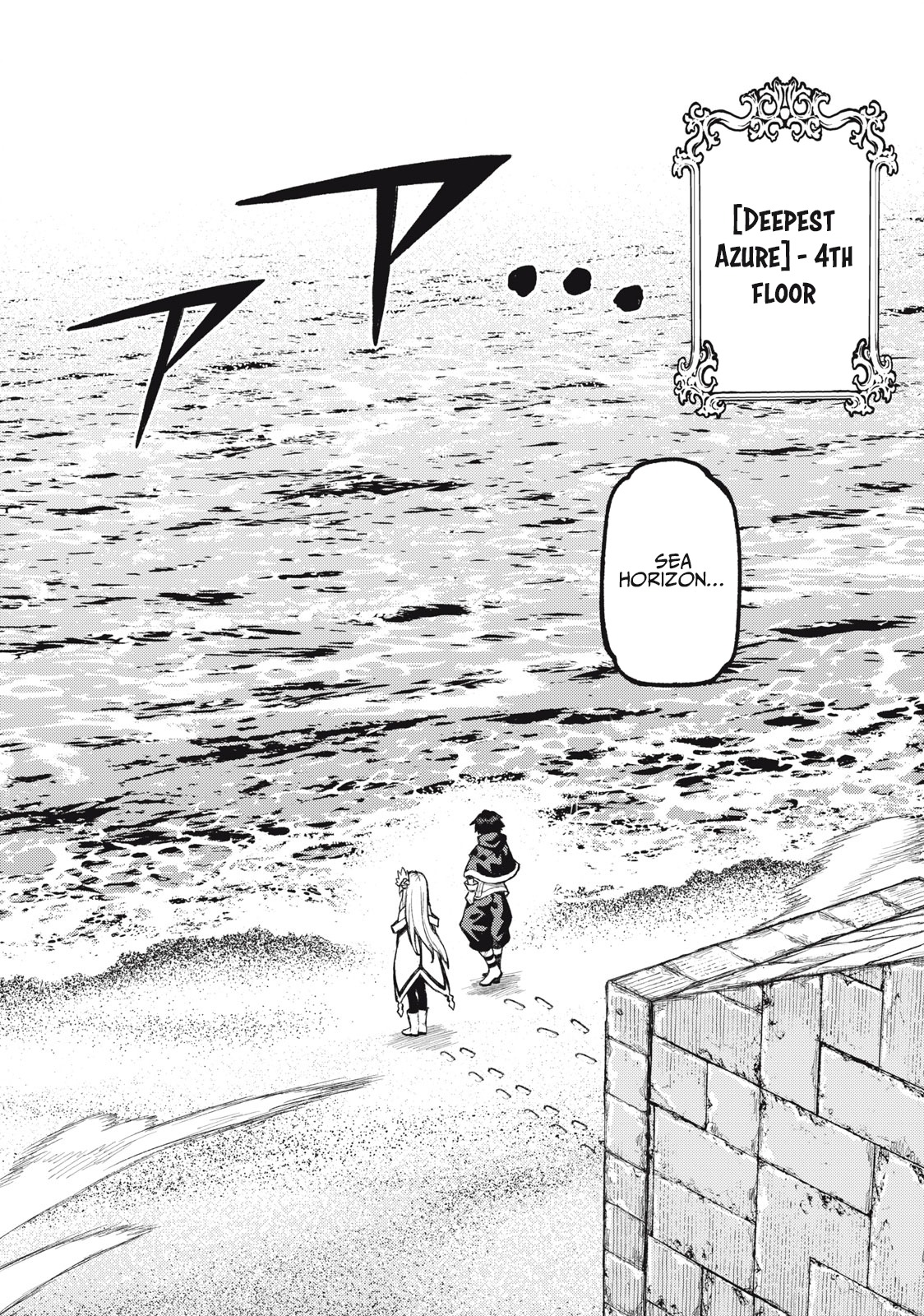 Gikou Taichi no Torikaeshi ~Toichi tte Saisho ni itta yo na~ Chapter 20 — Page 5