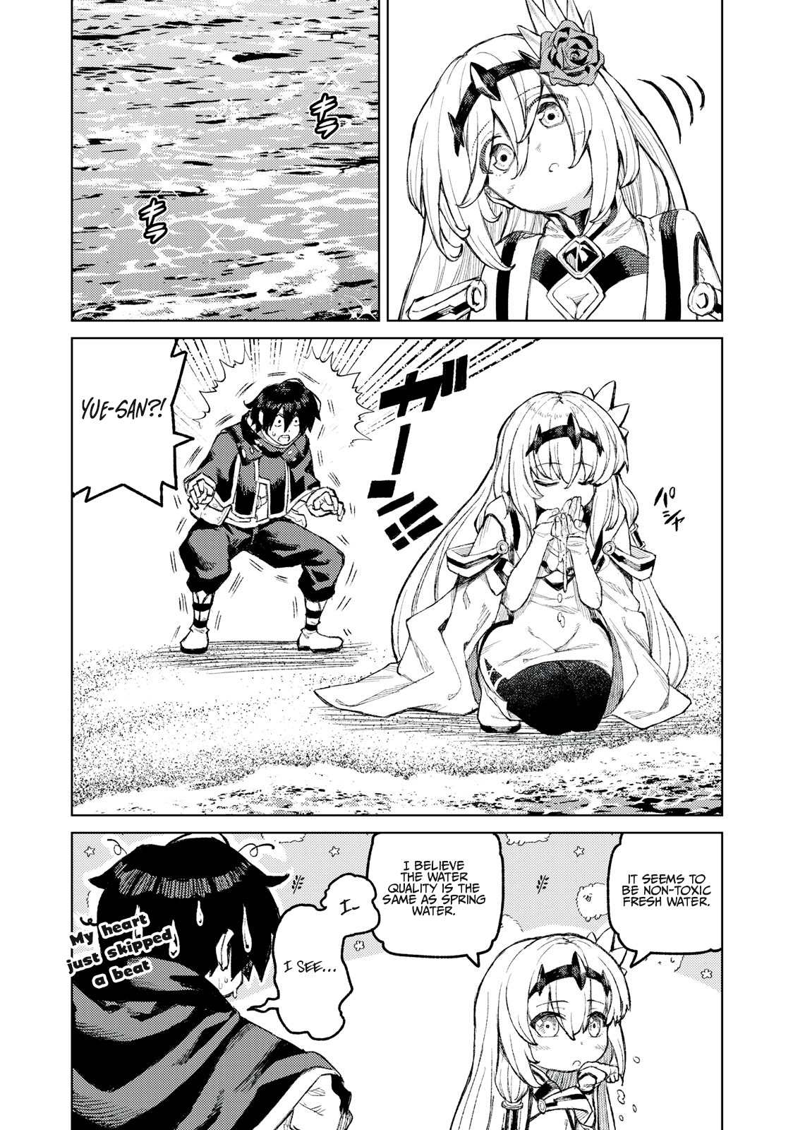 Gikou Taichi no Torikaeshi ~Toichi tte Saisho ni itta yo na~ Chapter 20 — Page 7