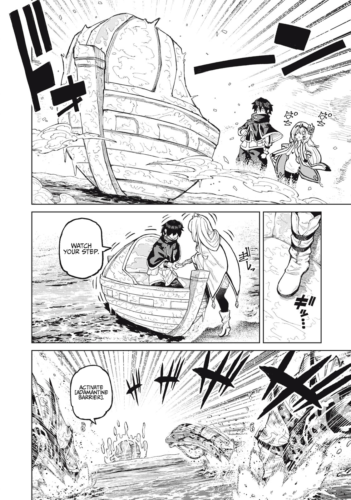 Gikou Taichi no Torikaeshi ~Toichi tte Saisho ni itta yo na~ Chapter 20 — Page 11
