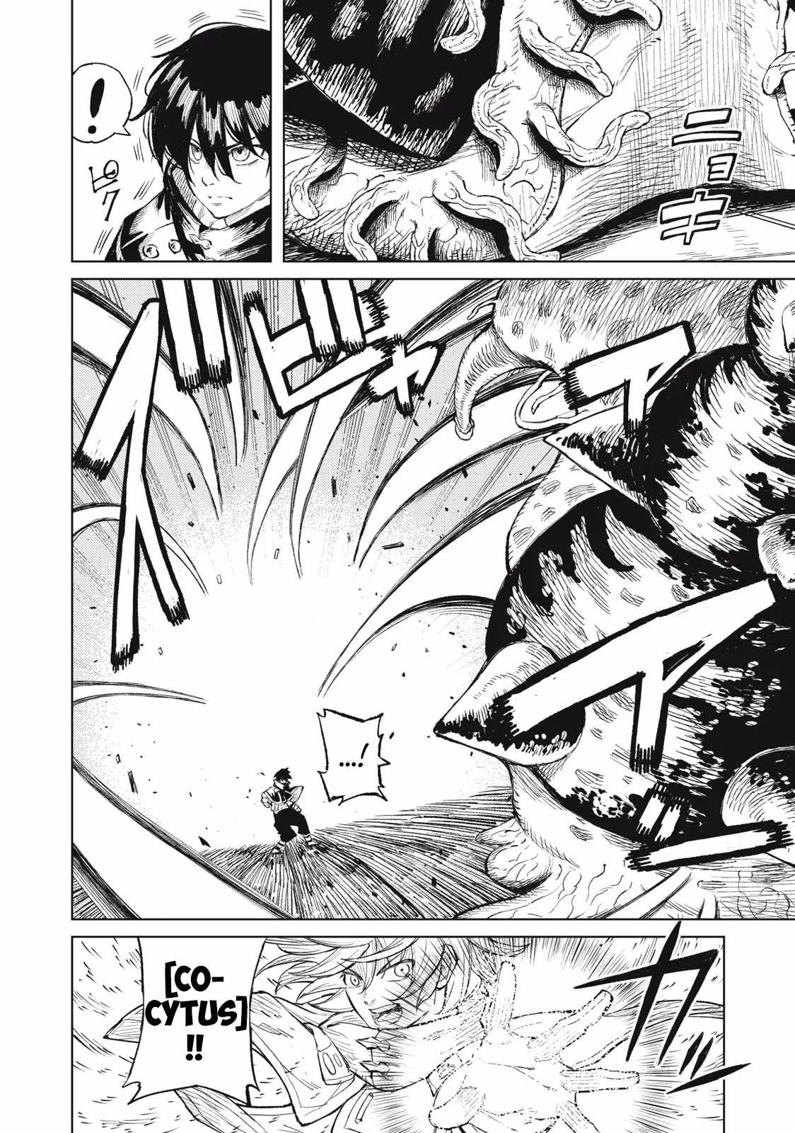 Gikou Taichi no Torikaeshi ~Toichi tte Saisho ni itta yo na~ Chapter 22 — Page 14