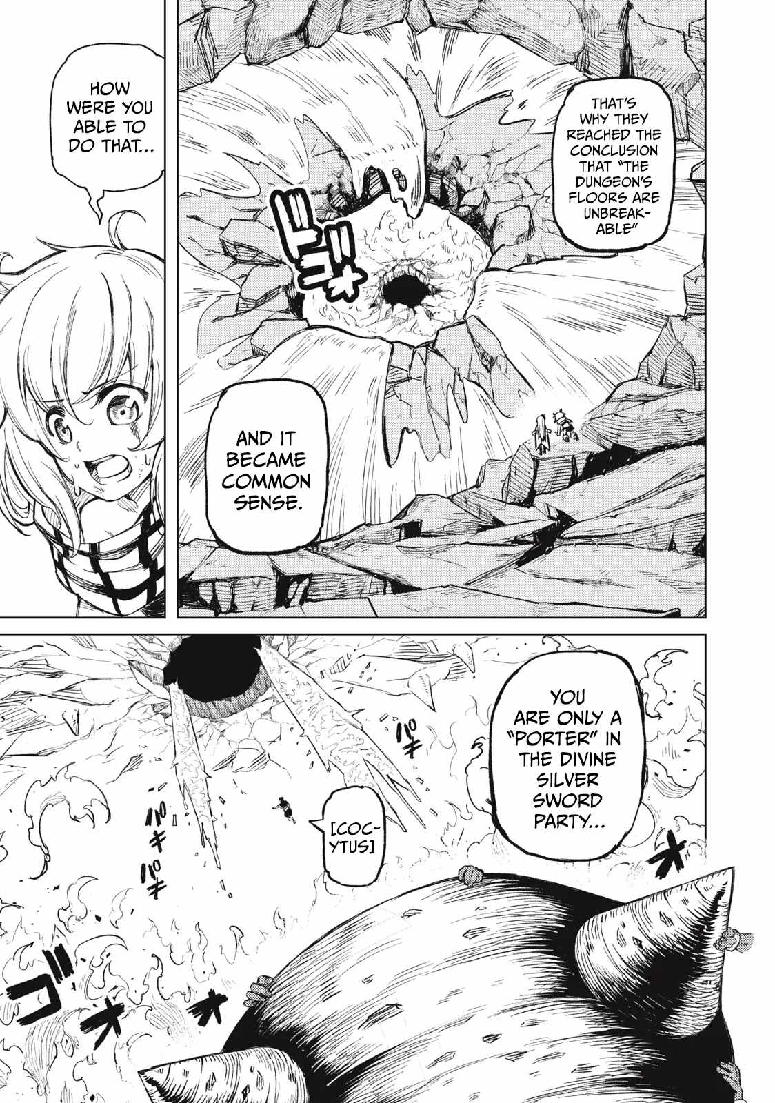 Gikou Taichi no Torikaeshi ~Toichi tte Saisho ni itta yo na~ Chapter 23 — Page 7