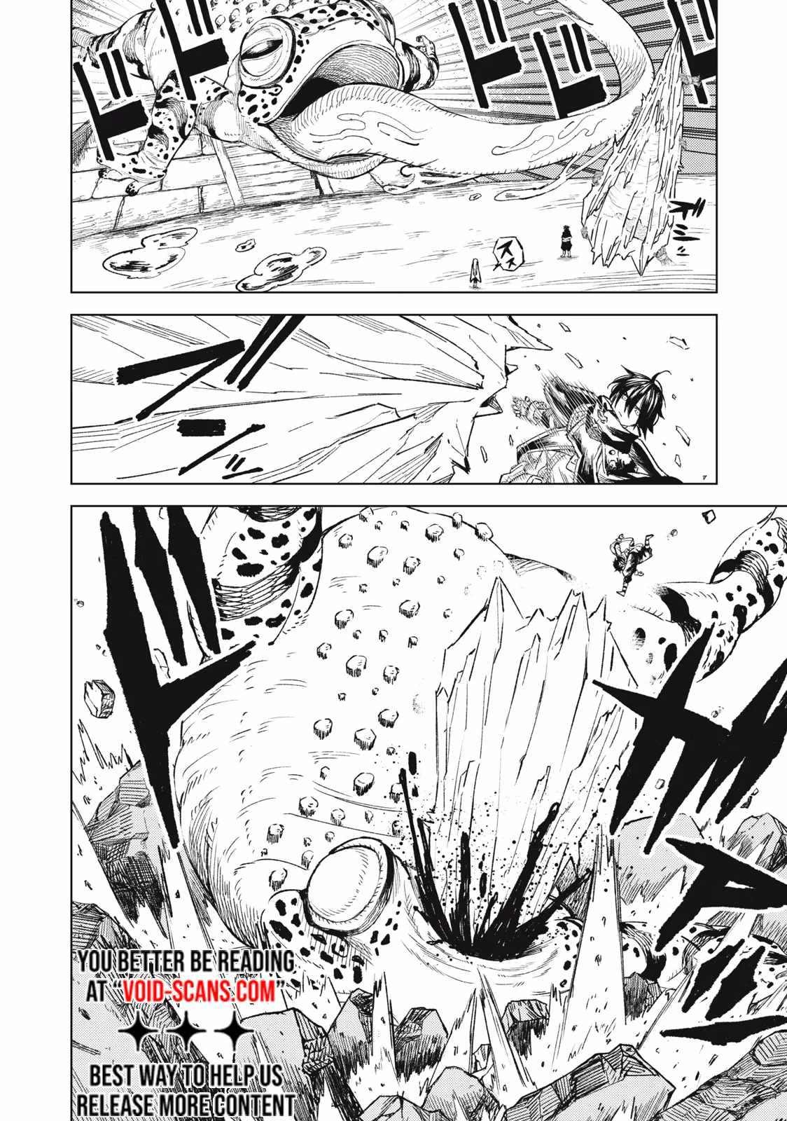 Gikou Taichi no Torikaeshi ~Toichi tte Saisho ni itta yo na~ Chapter 23 — Page 16