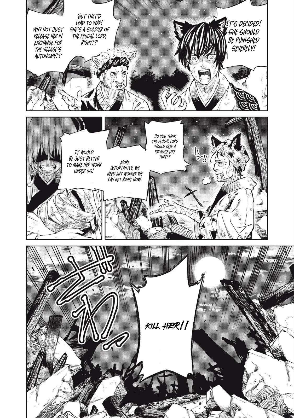Gikou Taichi no Torikaeshi ~Toichi tte Saisho ni itta yo na~ Chapter 25 — Page 19