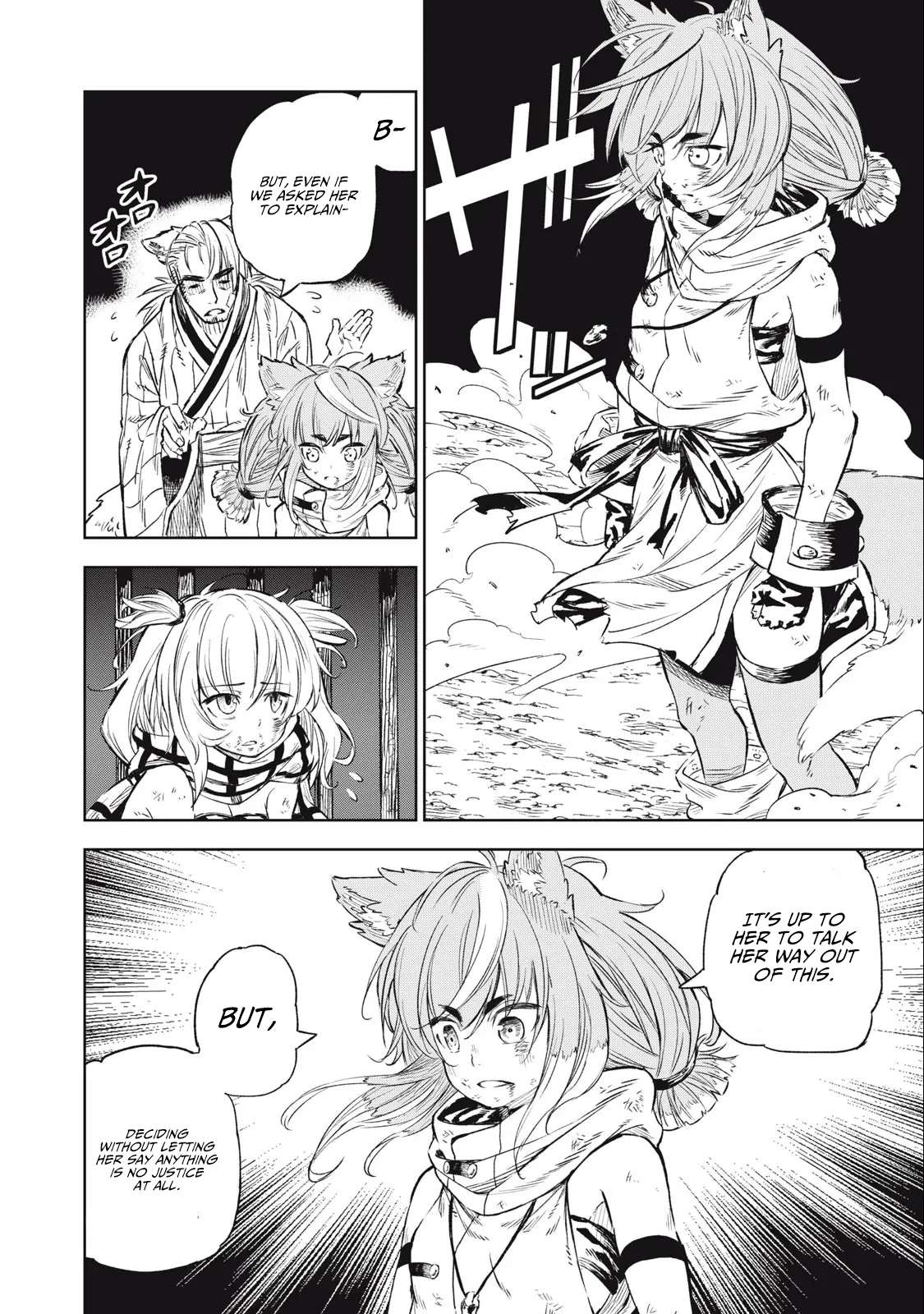 Gikou Taichi no Torikaeshi ~Toichi tte Saisho ni itta yo na~ Chapter 26 — Page 7