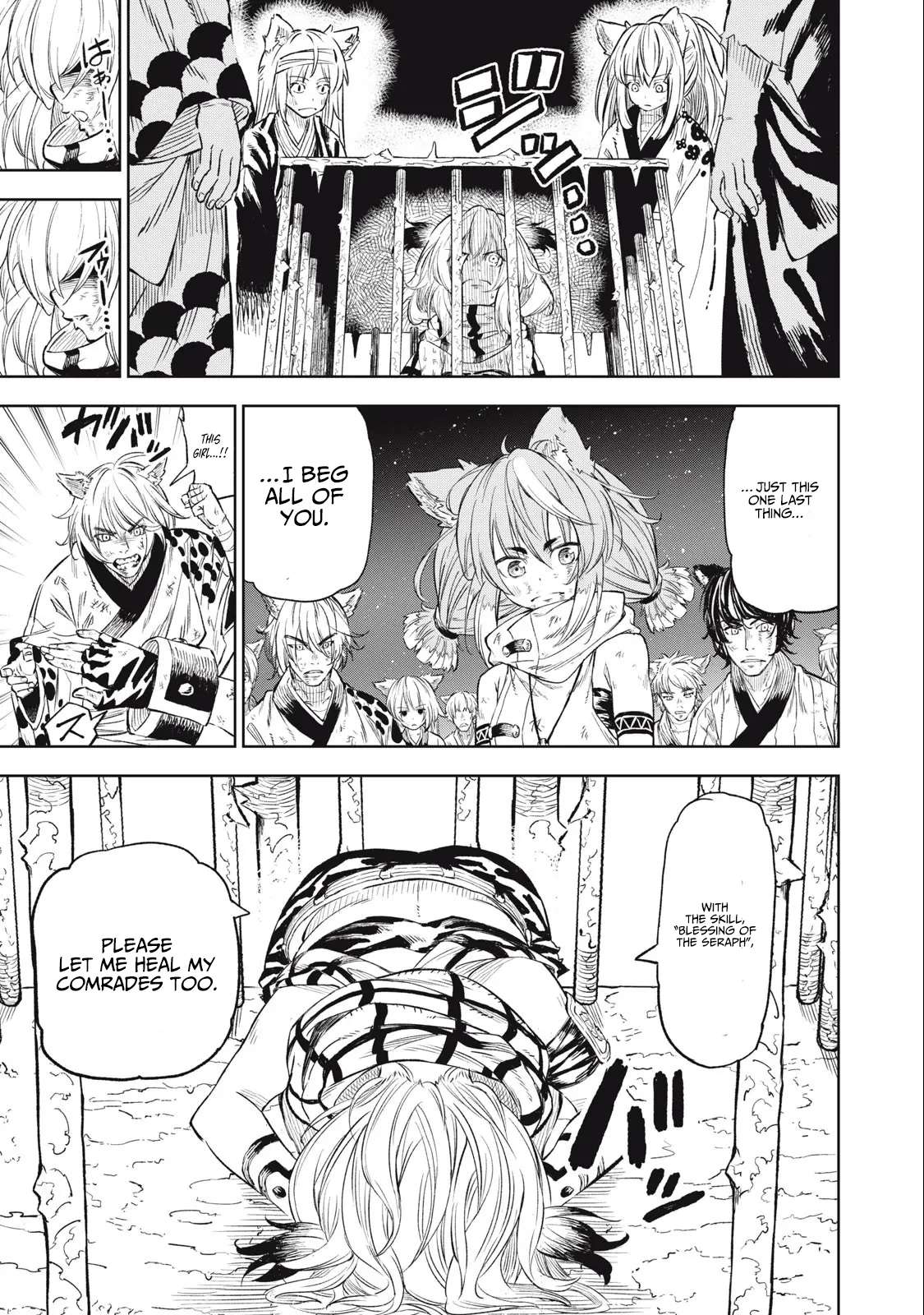 Gikou Taichi no Torikaeshi ~Toichi tte Saisho ni itta yo na~ Chapter 26 — Page 8