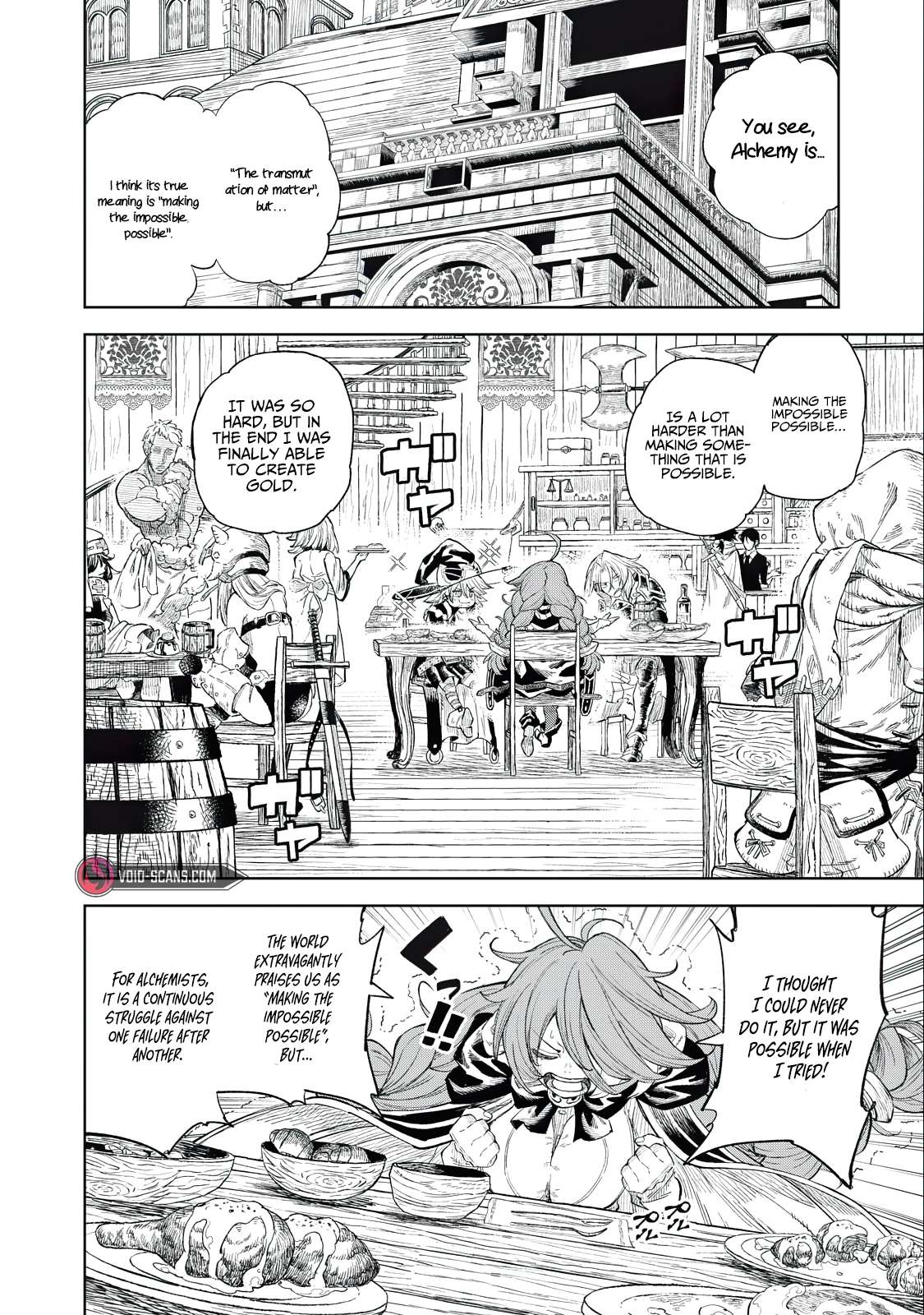 Gikou Taichi no Torikaeshi ~Toichi tte Saisho ni itta yo na~ Chapter 27 — Page 7