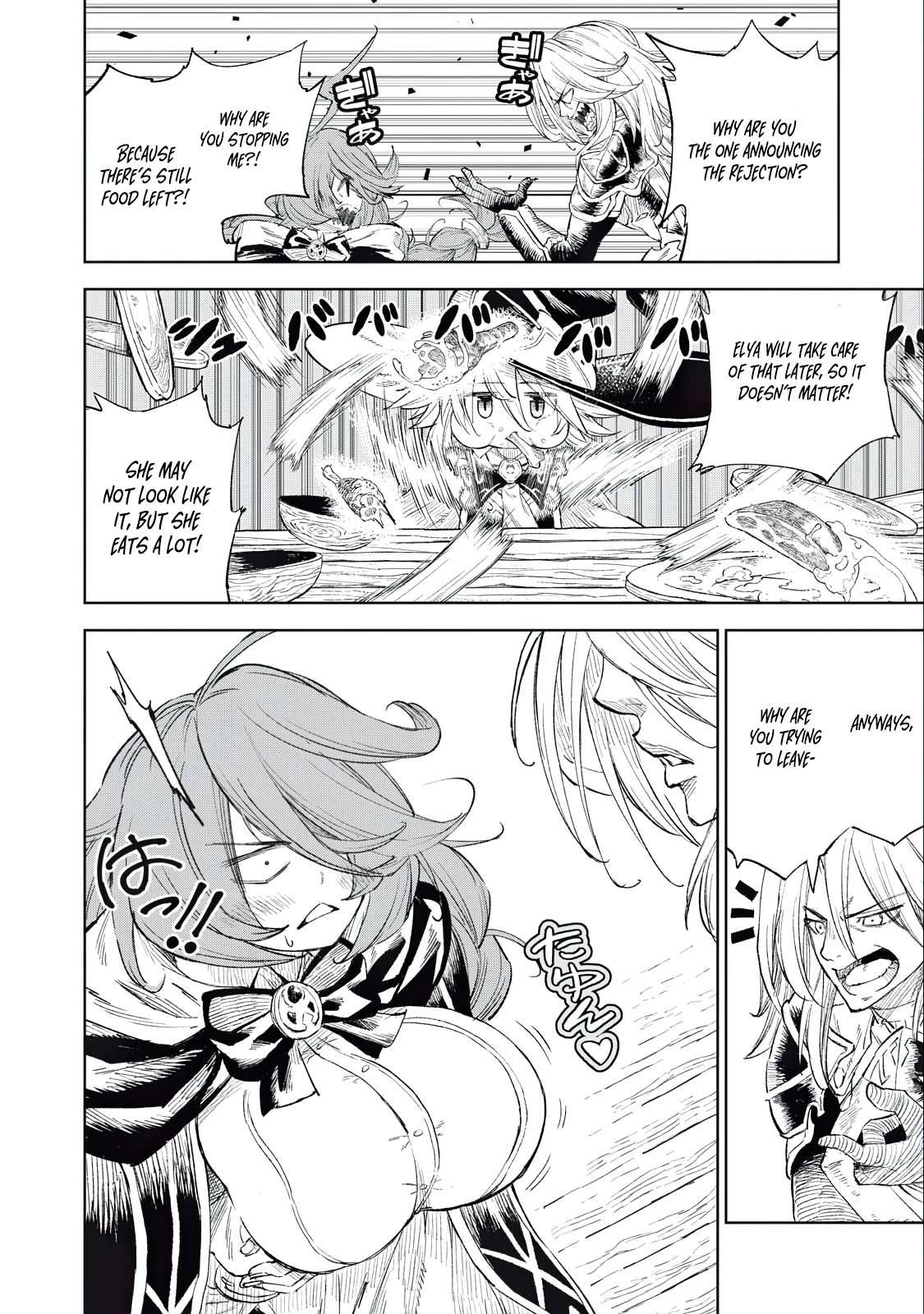 Gikou Taichi no Torikaeshi ~Toichi tte Saisho ni itta yo na~ Chapter 27 — Page 9