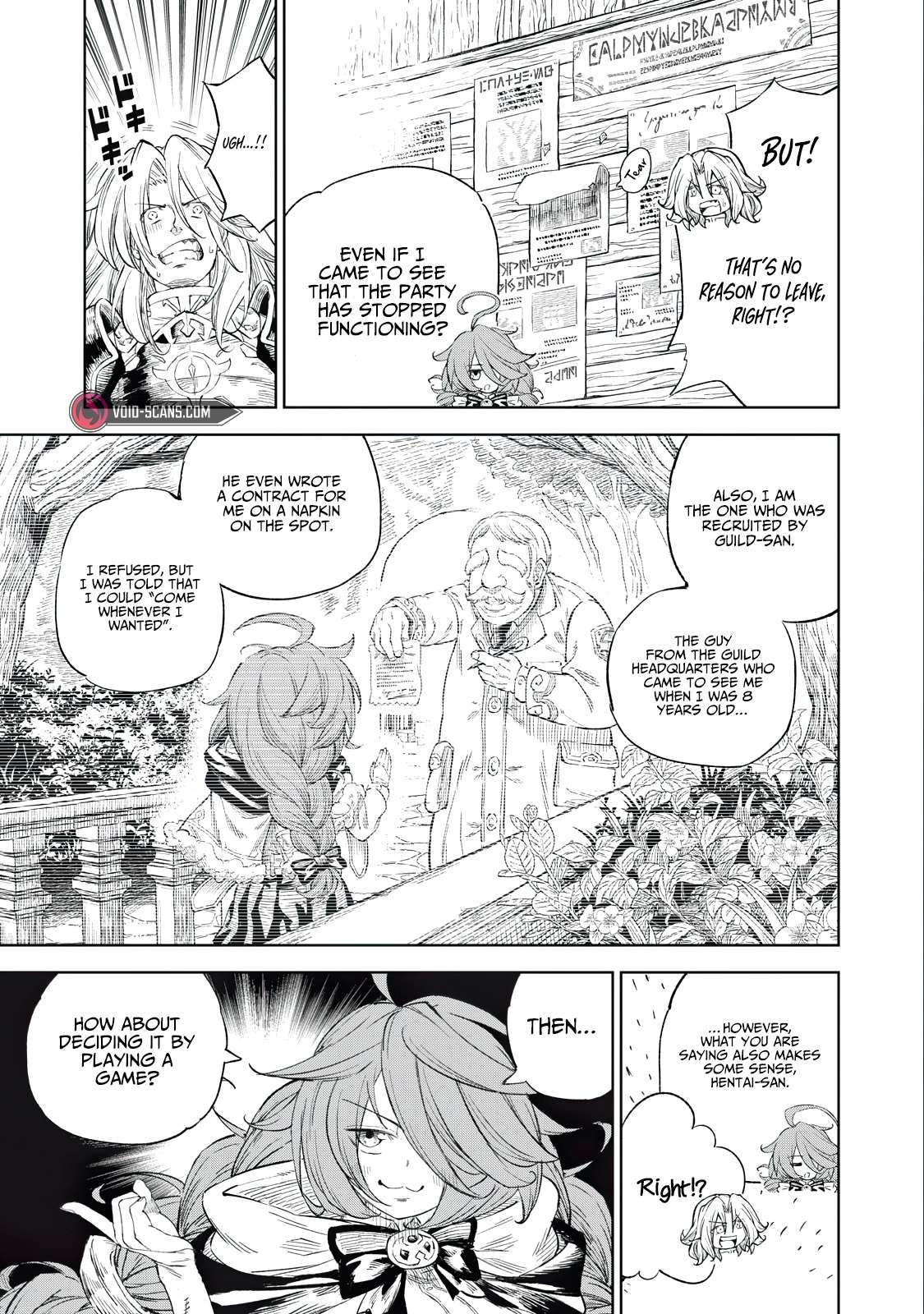 Gikou Taichi no Torikaeshi ~Toichi tte Saisho ni itta yo na~ Chapter 27 — Page 12