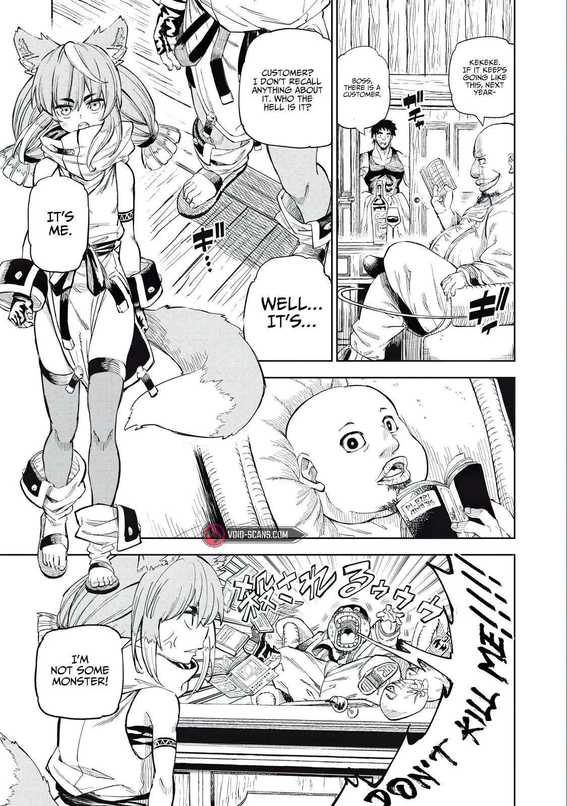 Gikou Taichi no Torikaeshi ~Toichi tte Saisho ni itta yo na~ Chapter 29 — Page 7