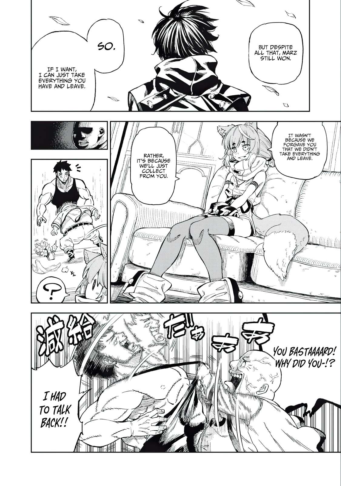 Gikou Taichi no Torikaeshi ~Toichi tte Saisho ni itta yo na~ Chapter 29 — Page 12