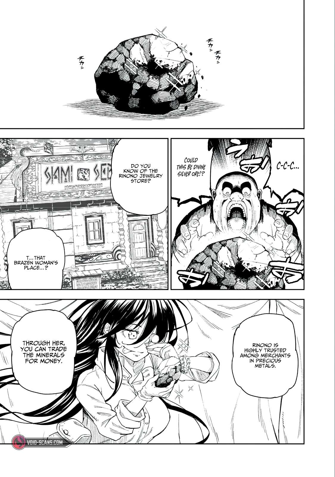 Gikou Taichi no Torikaeshi ~Toichi tte Saisho ni itta yo na~ Chapter 29 — Page 15