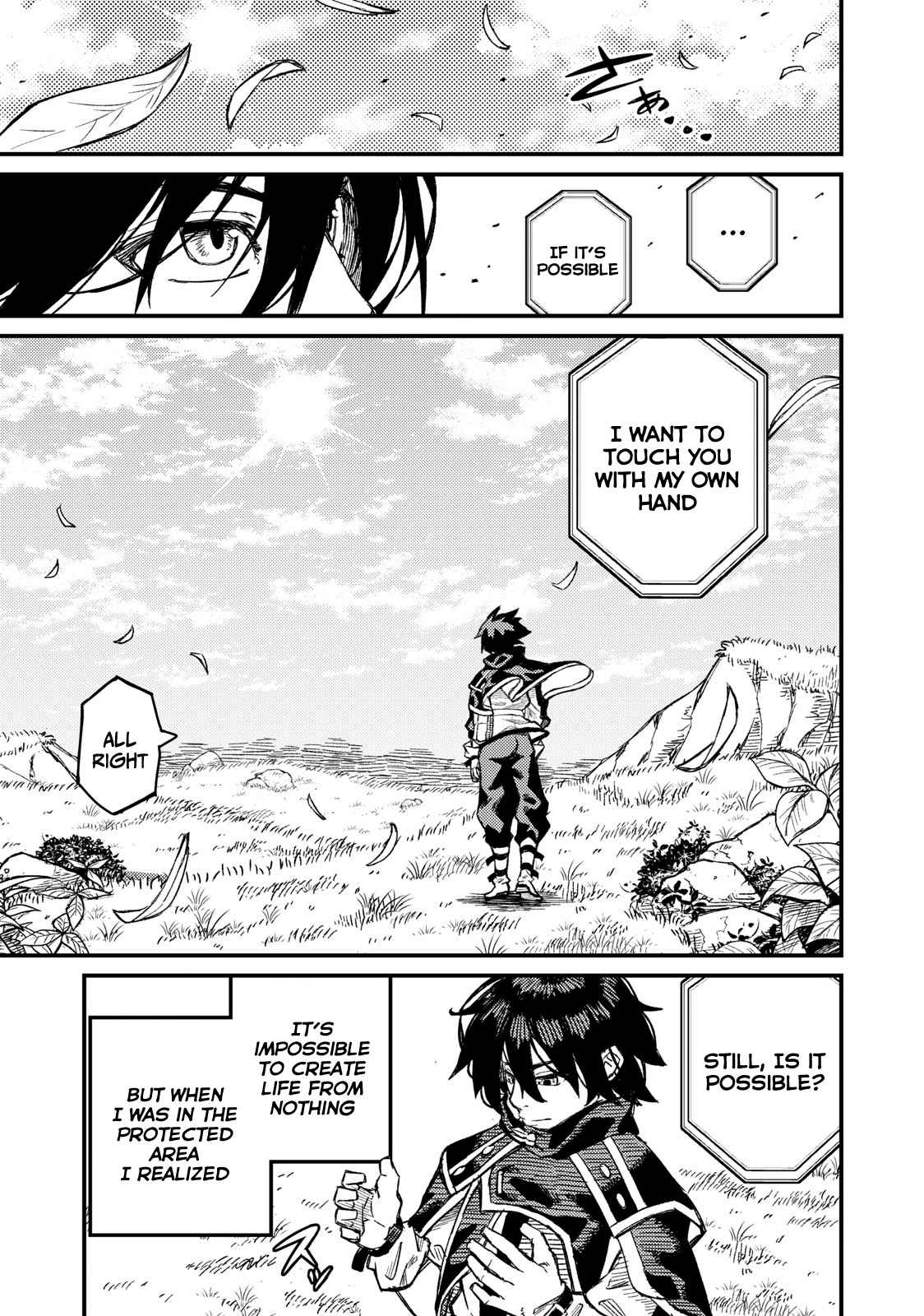 Gikou Taichi no Torikaeshi ~Toichi tte Saisho ni itta yo na~ Chapter 3 — Page 4