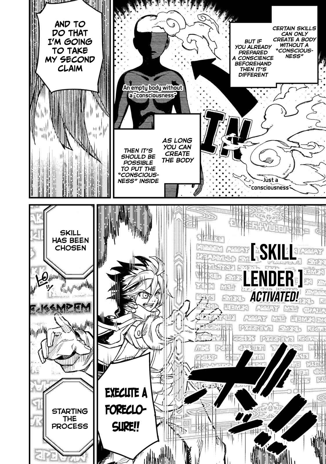 Gikou Taichi no Torikaeshi ~Toichi tte Saisho ni itta yo na~ Chapter 3 — Page 5