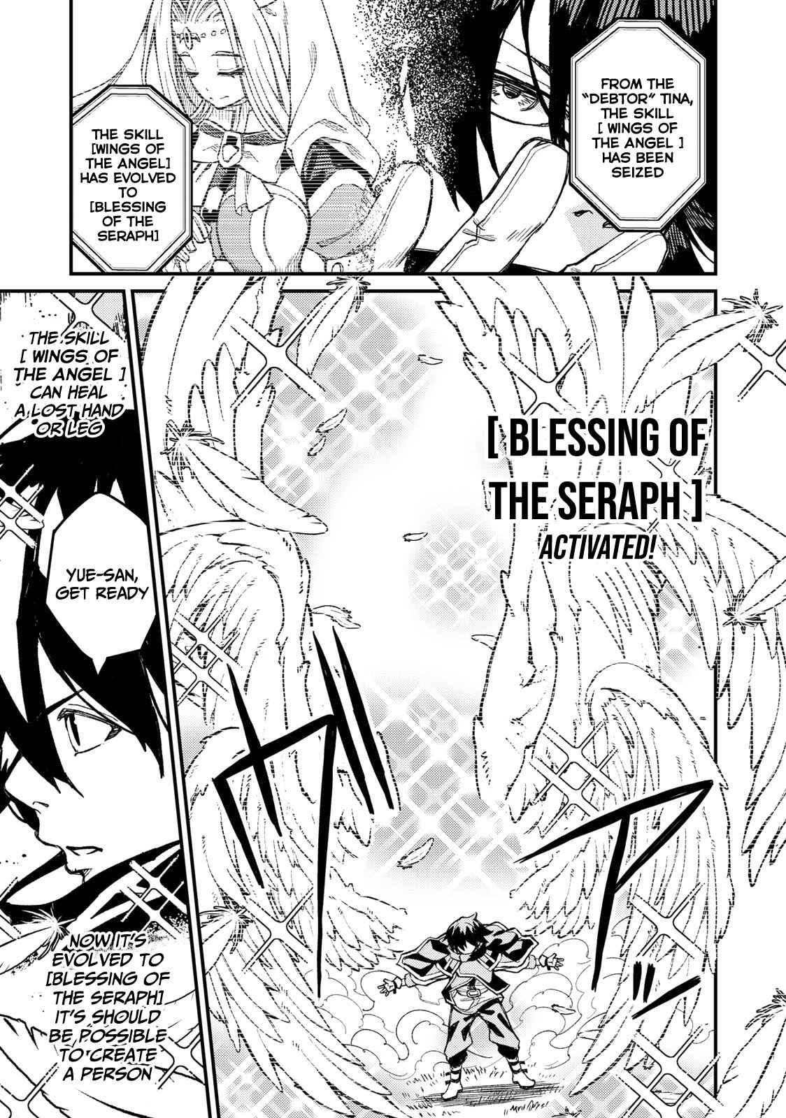 Gikou Taichi no Torikaeshi ~Toichi tte Saisho ni itta yo na~ Chapter 3 — Page 6