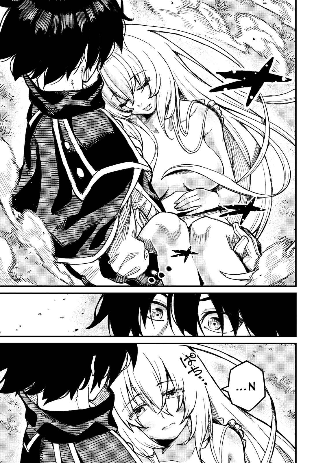 Gikou Taichi no Torikaeshi ~Toichi tte Saisho ni itta yo na~ Chapter 3 — Page 8