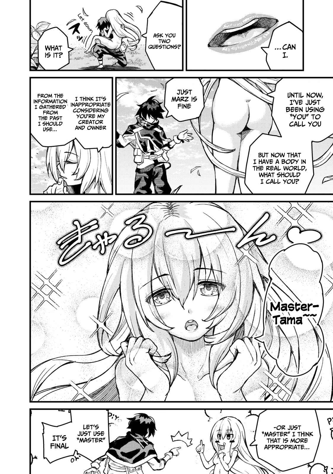 Gikou Taichi no Torikaeshi ~Toichi tte Saisho ni itta yo na~ Chapter 3 — Page 9