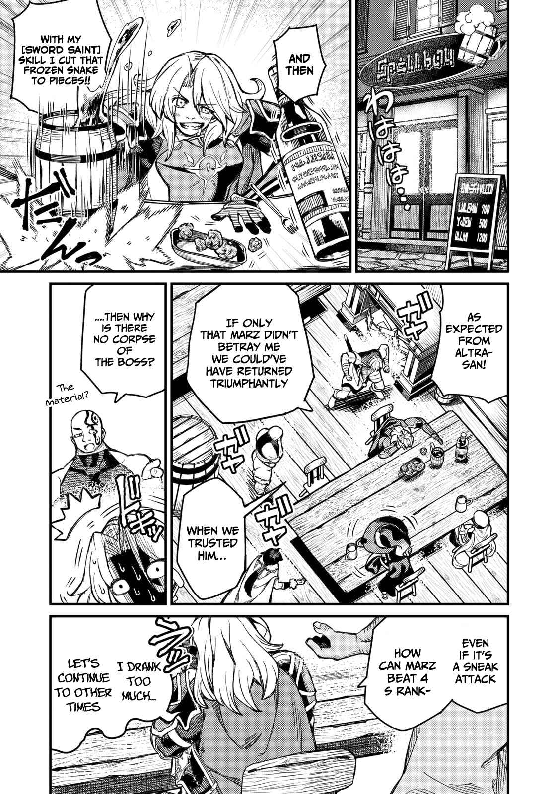 Gikou Taichi no Torikaeshi ~Toichi tte Saisho ni itta yo na~ Chapter 3 — Page 14