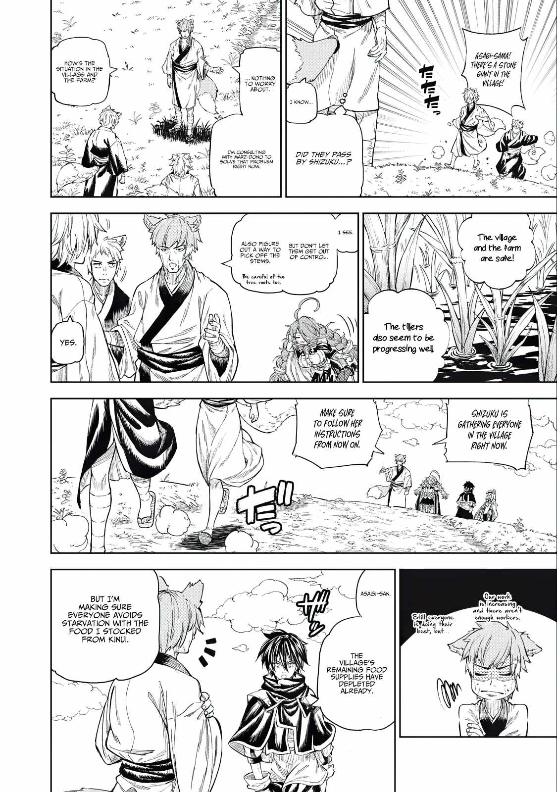 Gikou Taichi no Torikaeshi ~Toichi tte Saisho ni itta yo na~ Chapter 30 — Page 10