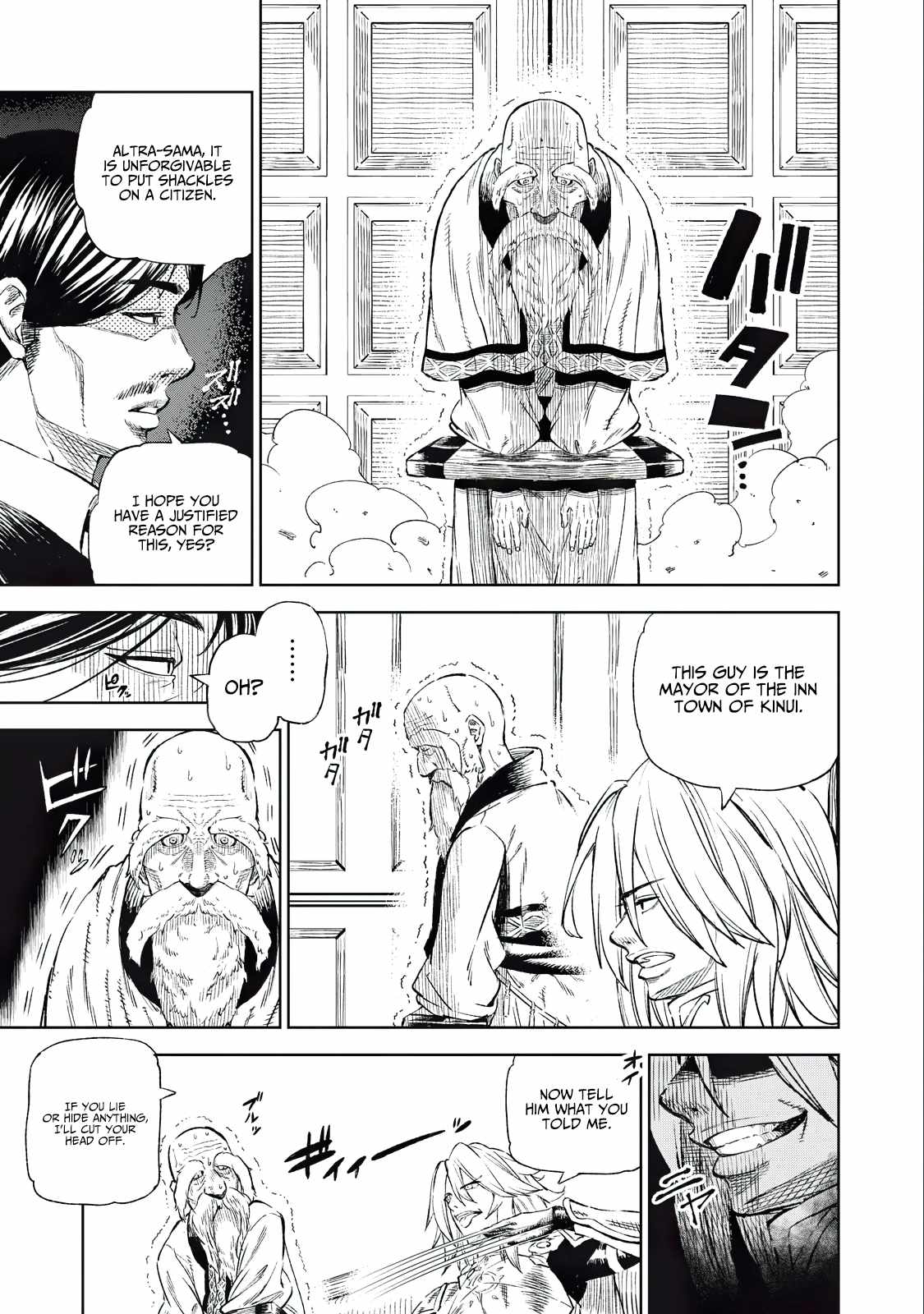 Gikou Taichi no Torikaeshi ~Toichi tte Saisho ni itta yo na~ Chapter 31 — Page 13