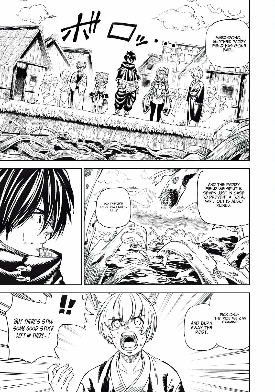 Gikou Taichi no Torikaeshi ~Toichi tte Saisho ni itta yo na~ Chapter 32 — Page 3