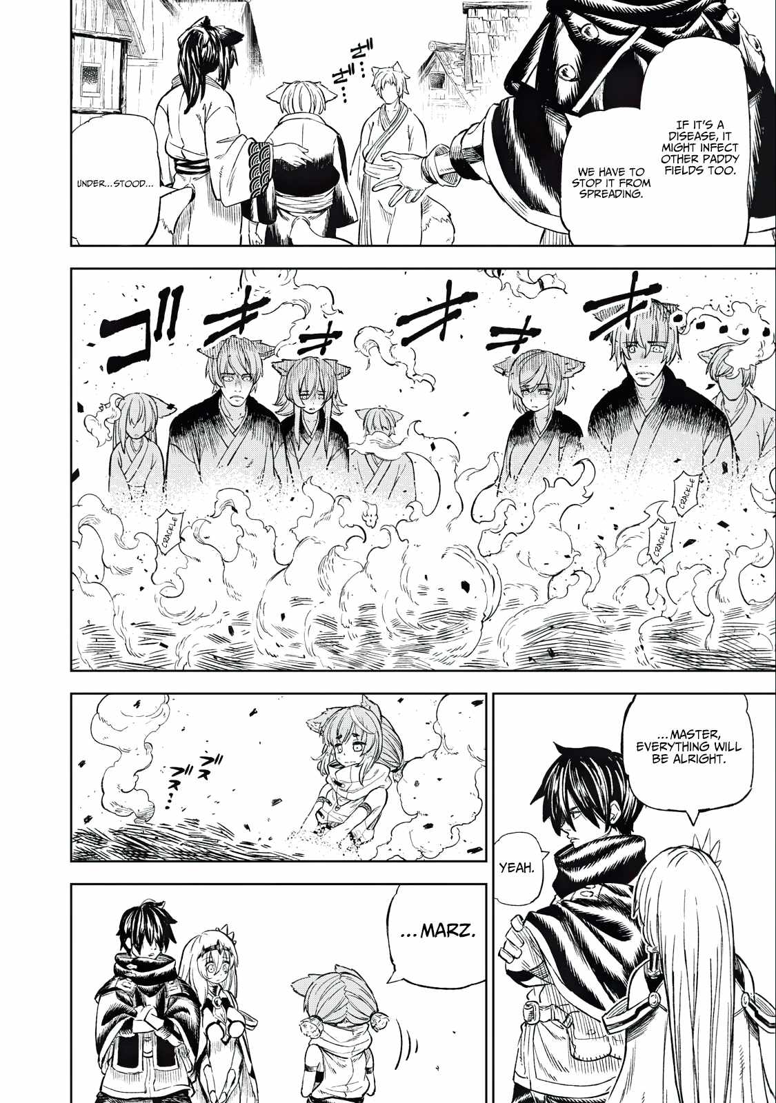 Gikou Taichi no Torikaeshi ~Toichi tte Saisho ni itta yo na~ Chapter 32 — Page 4
