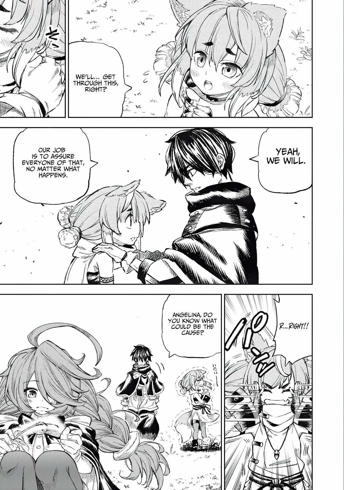Gikou Taichi no Torikaeshi ~Toichi tte Saisho ni itta yo na~ Chapter 32 — Page 5