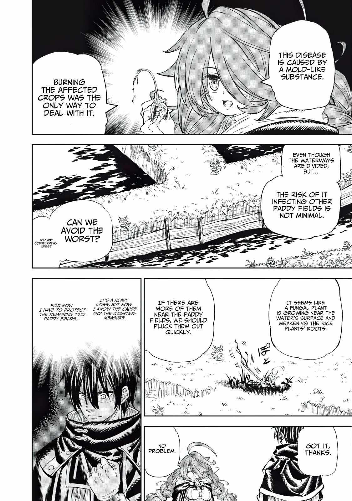 Gikou Taichi no Torikaeshi ~Toichi tte Saisho ni itta yo na~ Chapter 32 — Page 6
